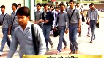 कोचिंग कोटा में...