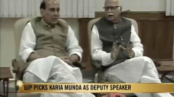 BJP's Karia Munda to be Dy Speaker