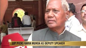 Will abide by the rules of the office: Karia Munda
