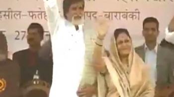 Big B in trouble over Ash's college