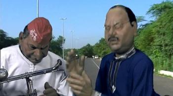 Amar prem ki gazab kahani