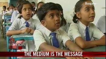 Video : The medium is the message