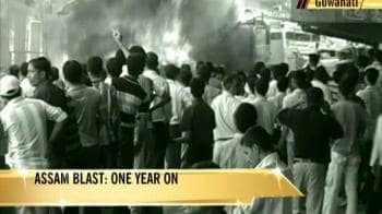 Video : Assam blasts: Govt yet to learn lessons