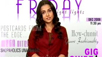 Friday Night Lights with Vidya Balan Friday Night Lights with Vidya Balan