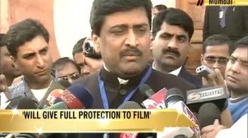 Video : Will give full protection to SRK film: Chavan