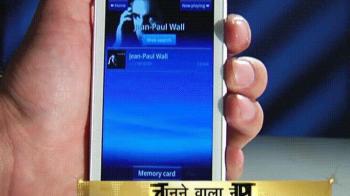 करीना और एक्सपीरिया एक्स 10...