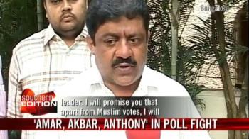 'Amar, Akbar, Anthony' in poll fight