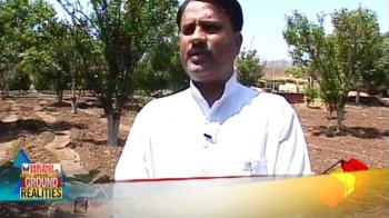 Ground Realities: Vidarbha