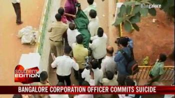 Video : Bangalore Corporation officer commits suicide