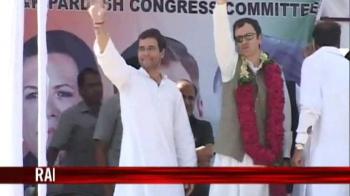 Rahul and Omar\'s first rally together