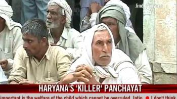 Video : Youth beaten to death in Haryana