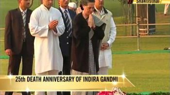 Video : Sonia, Rahul pay tribute to Indira Gandhi