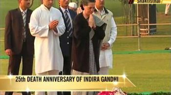 Sonia, Rahul pay tribute to Indira Gandhi