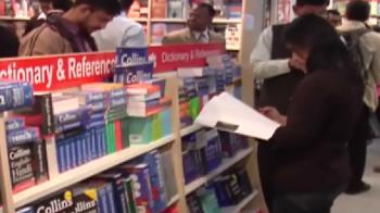 Video : World Book Fair at New Delhi
