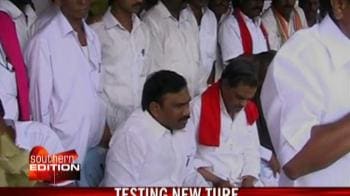 Video : Testing new turf in Tamil Nadu