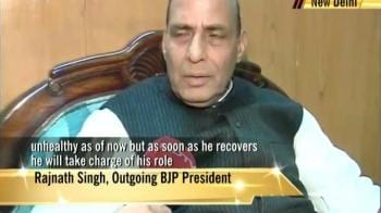 Video : Rajnath regrets Advani not becoming PM