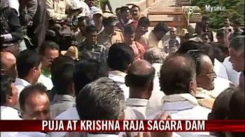 Video : Puja at Krishna Raja Sagara dam in Karnataka