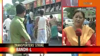 Video : Kolkata transport strike troubles people