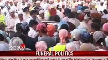 Punjab's funeral politics