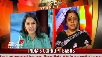 Video : India's corrupt babus