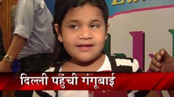 Gangubai reaches Delhi Gangubai reaches Delhi