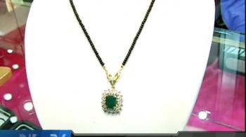 Welcome to Gold Souk