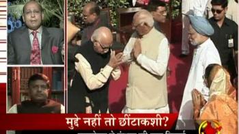 Election Point: Hate or politics?