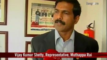 KPL and the cricketing don