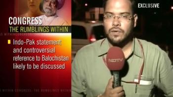 Congress: The rumblings within