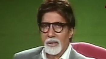 Amitabh, Amar Singh at Symbiosis