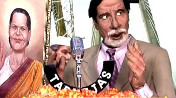 Bhaago Bachchan aaya!