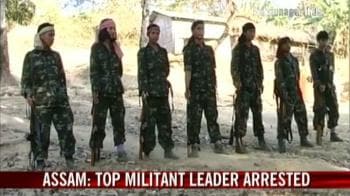 Video : Top militant leader arrested