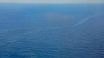 Debris not from Air France: Brazil military