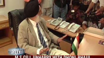 Video : MS Gill flays Dhoni, Harbhajan