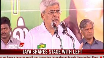 Jaya shares stage with Karat, Vaiko