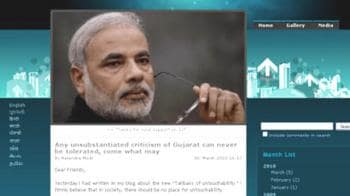 Video : Modi blogs to stress he condemns Gujarat riots