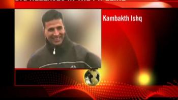 Big releases to look out for