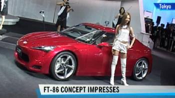 Tokyo Motor Show 2009