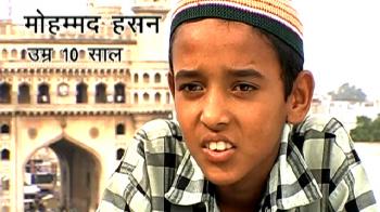 The plight of underprivileged children The plight of underprivileged children