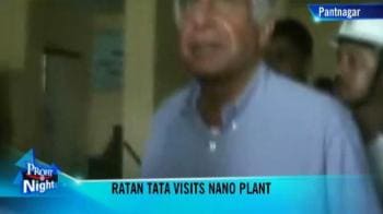 Video : Ratan Tata visits Nano plant