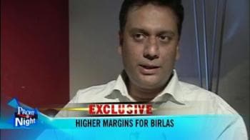 Video : Aditya Birla Retail to launch pvt labels in FMCG space