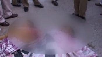 Video : Couple shot dead by family in Punjab