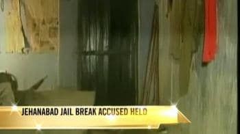 Video : Jehanabad jailbreak accused arrested