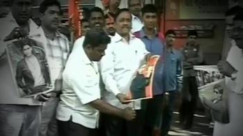 यह कैसा विरोध...?