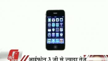 Videos : All about Apple iPhone 3GS
