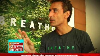 Great Indian Bazaar at Fitness First