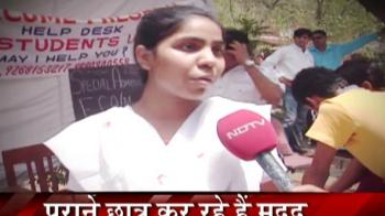 How to fill DU admission forms?