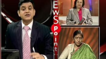 यह कैसा इंसाफ...? यह कैसा इंसाफ...?