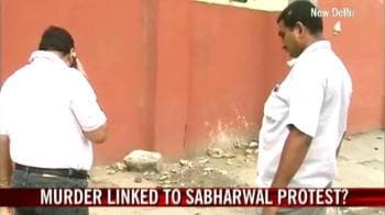 Video : Prof Sabharwal's son quizzed, but no arrest made yet