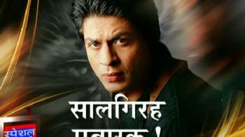Videos : Happy b'day SRK